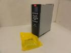 131b0077 Danfoss Box Ac Drive In 5702427103825
