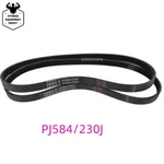 Vega V-belt PJ584 230J 4/5/6/7RIBS Drive Multi Groove Wedge. Fixed Price $13.06.