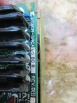 Yaskawa Servo Drive Broard Cacr-srca 05 Bbb Warranty. Fixed Price $399.99.
