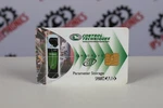 Control Techniques Unidrive 2214-1246 (smartcard) Months Warranty. Fixed Price $347.29.