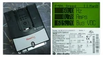 Allen-bradley 20AD2P1A0AYNANC0 POWERFLEX70 Hp 480 Vac Frn 5.001 Tested Good. Fixed Price $199.99.