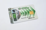 Control Techniques Smart Card 2214-1246. Fixed Price $40.33.